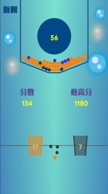 瘋狂接小球
