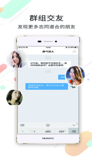 大邯鄲