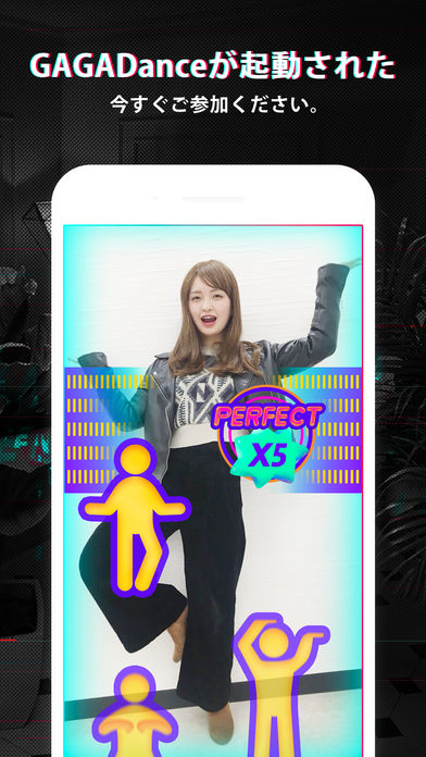 日本tik tok