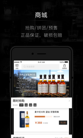 中威網(wǎng)