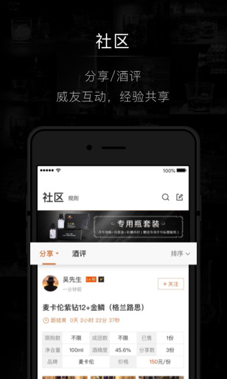 中威網(wǎng)