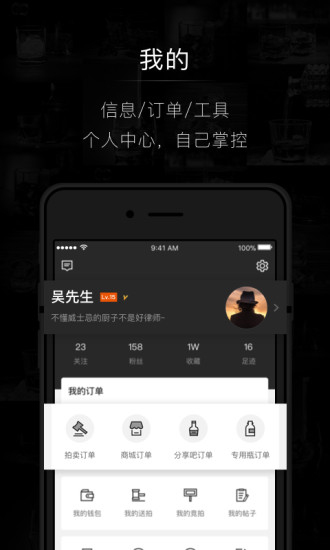 中威網(wǎng)