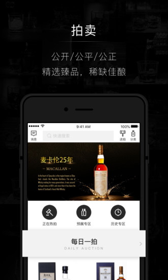 中威網(wǎng)