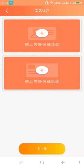 金彩虹