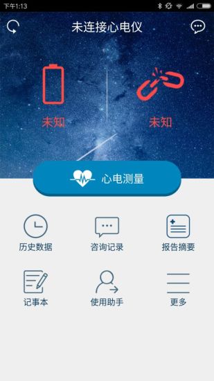 隨心空間