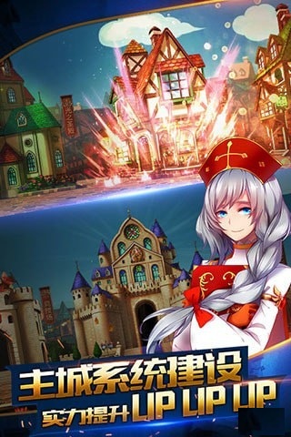 魔域之靈