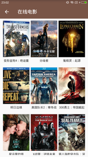 美劇聽單詞