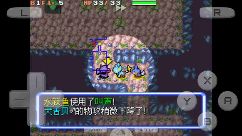 口袋妖怪：空之探险队