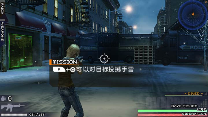 寄生前夜：第三次生日 完全漢化版