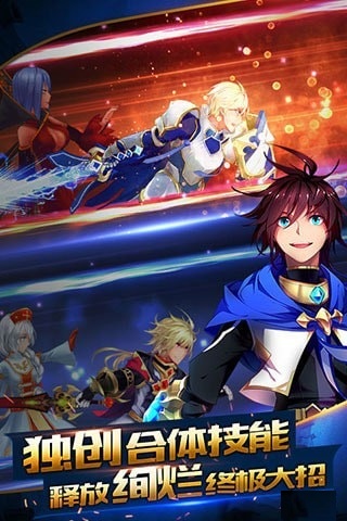 魔域之靈