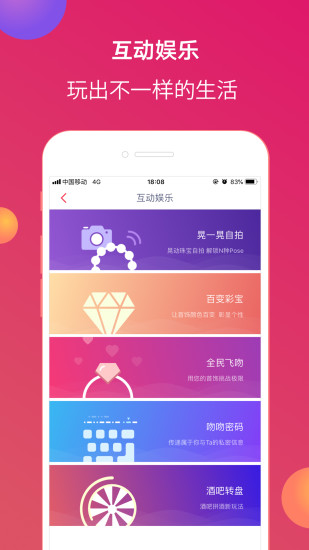 wenwen
