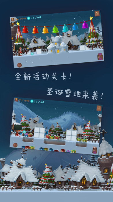 夢之旅人