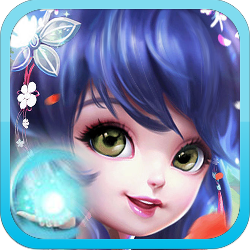 萌俠掛機 九游版