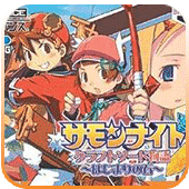 召喚之夜鑄劍物語3 起源之石