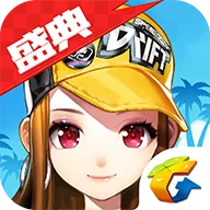 QQ飛車手游2019新春版