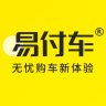 易付車