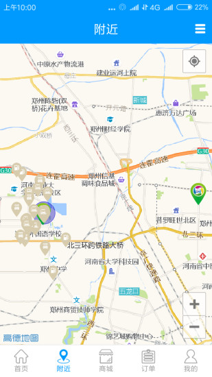 小蝌美車