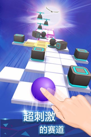 滚动的天空2019最新版
