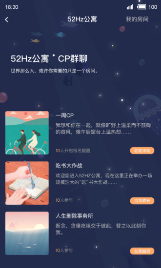 概率论