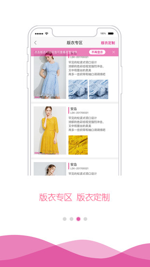 坐視布管