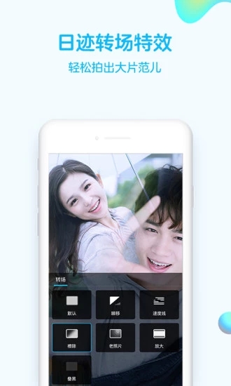 QQ2019最新版
