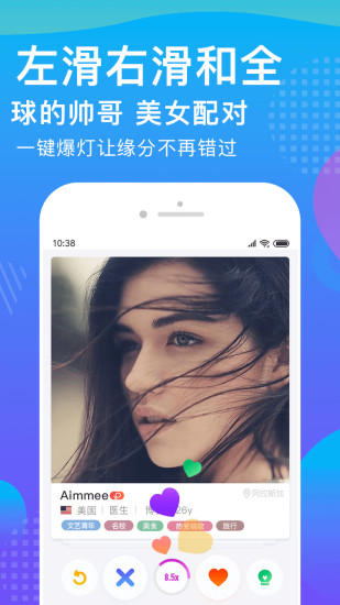 WorldTalk