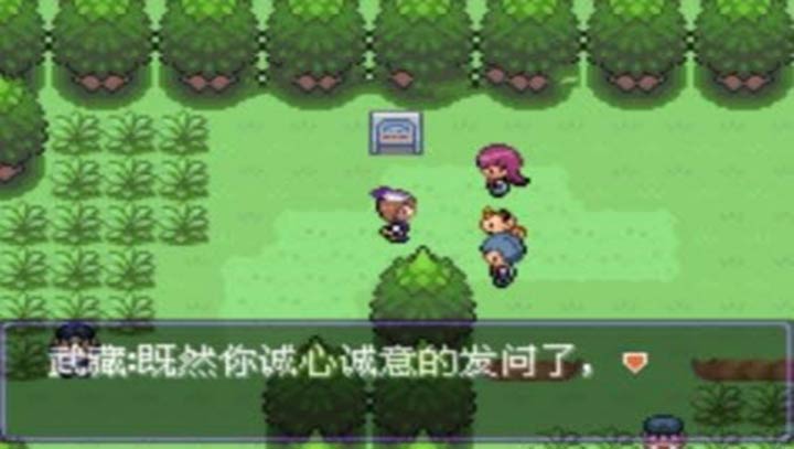 漆黑的魅影5.0EX BW無經(jīng)驗(yàn)版
