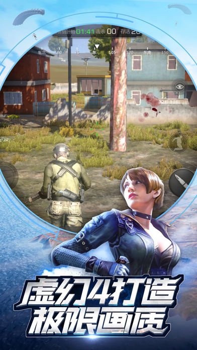 小米槍?xiě)?zhàn)2019版