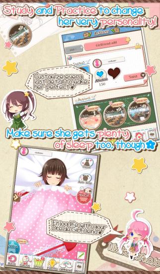夢(mèng)幻女友