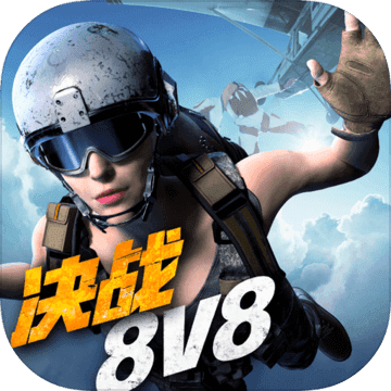 王牌戰爭2019最新版