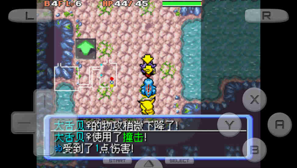 口袋妖怪：暗之探險隊