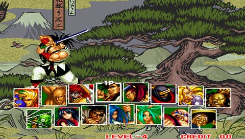 侍魂1 漢化版