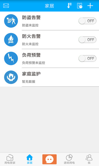 赫馬