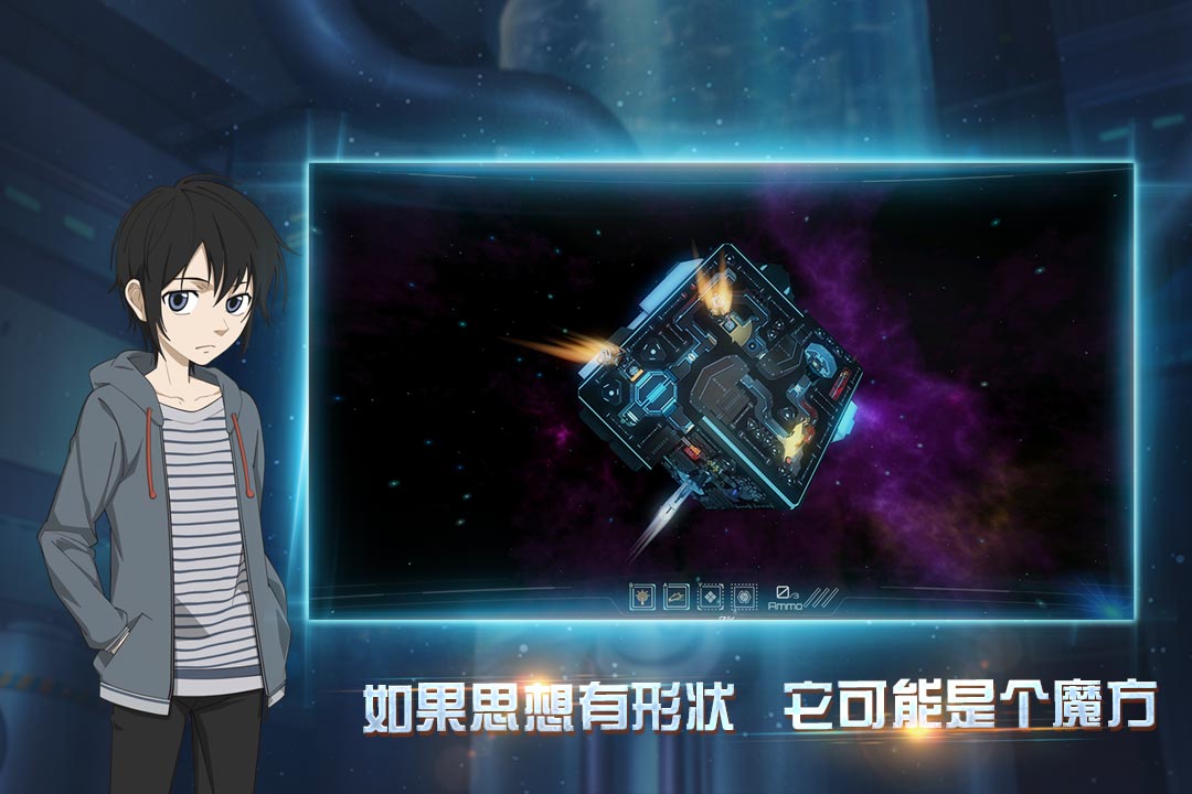 布林機 九游版