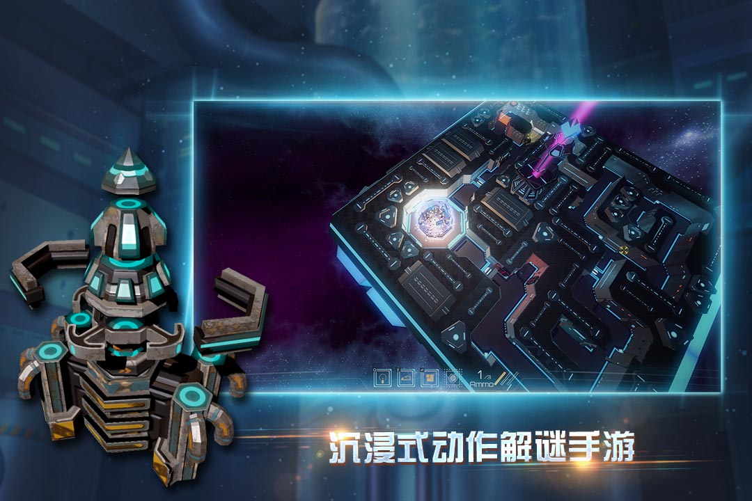 布林機 九游版