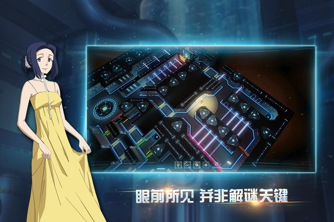 布林機 九游版