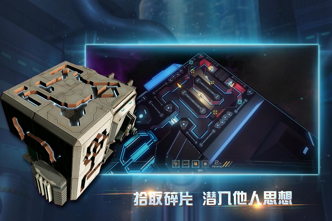 布林機 九游版
