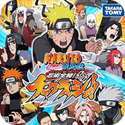 火影忍者疾風傳忍術全開 查克拉爆發