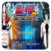 死神：靈魂升溫7