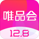 唯品會2019最新版