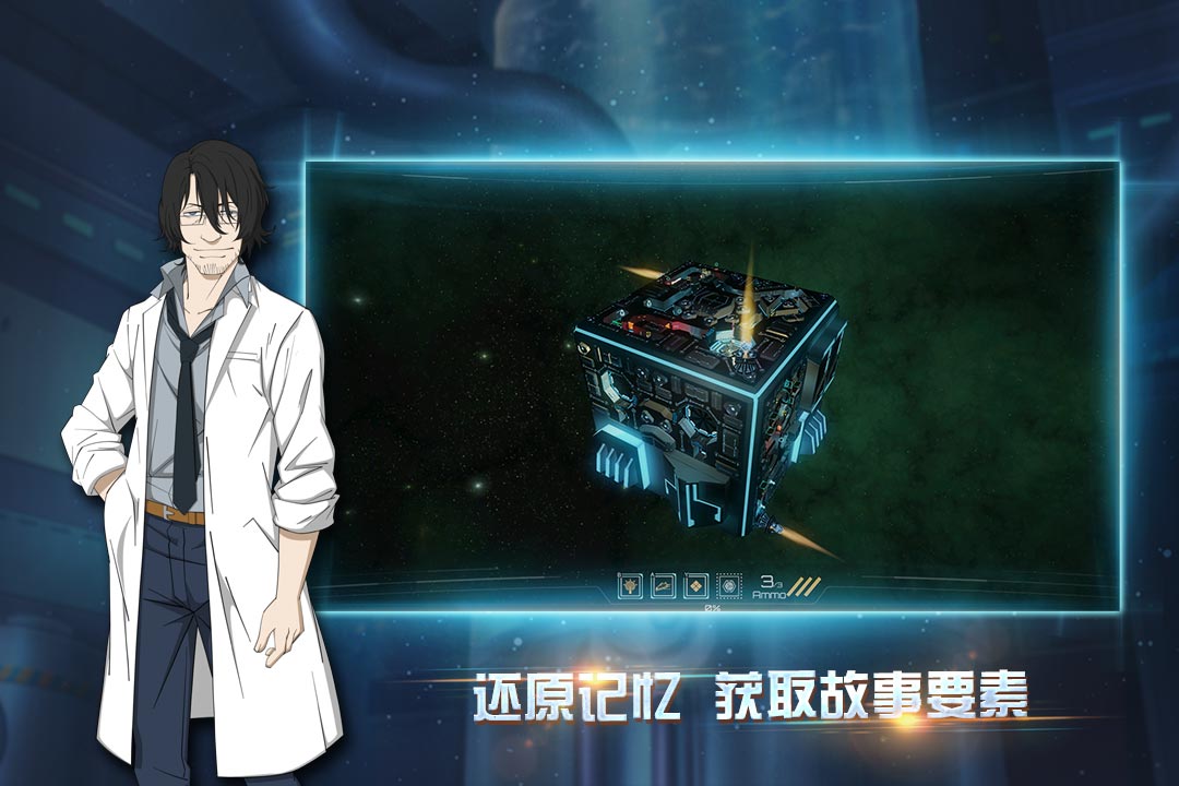 布林機 九游版