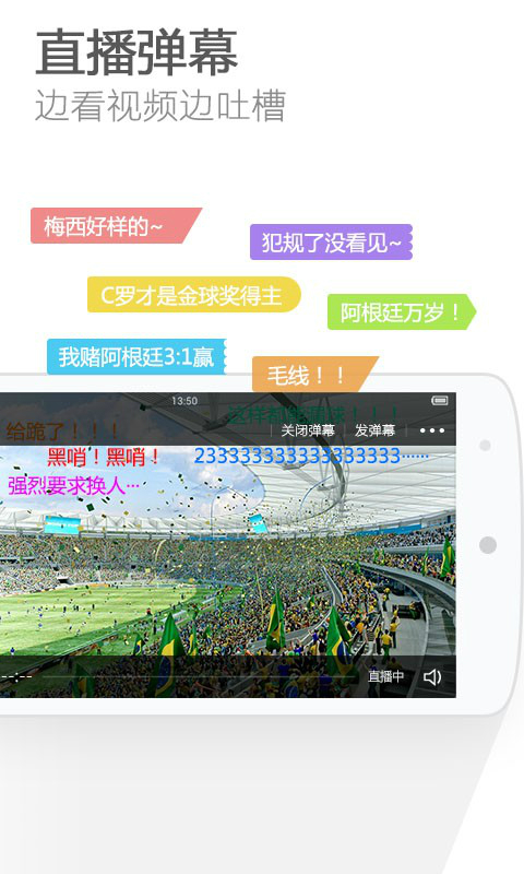 獵豹瀏覽器2019版