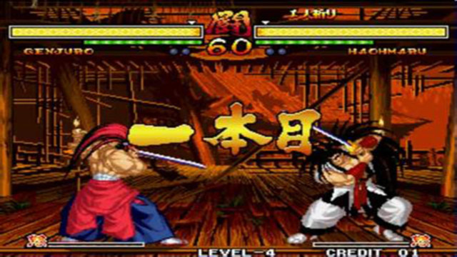 侍魂零 加強版