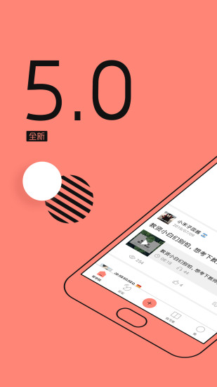 教師幫