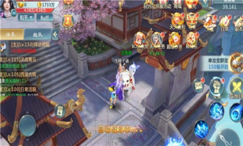 圣劍諸元