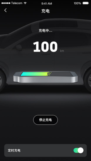 小威隨行