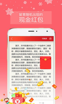 山狼搜書