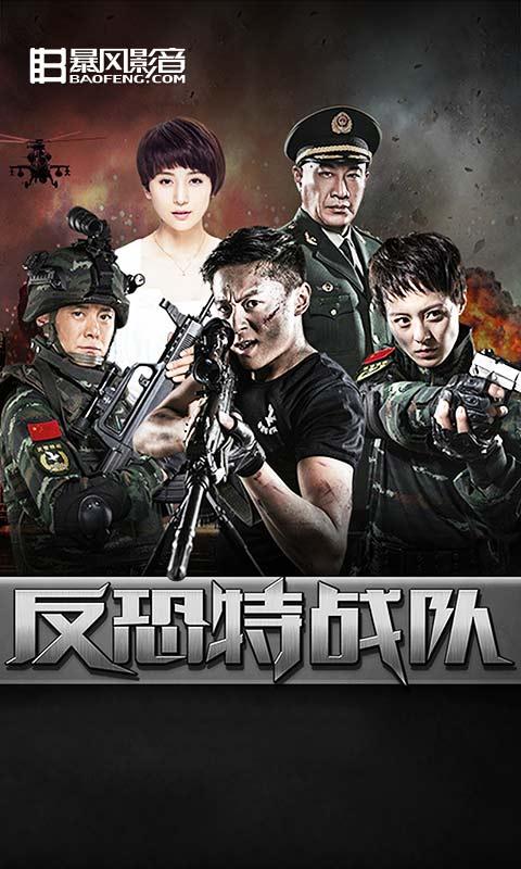 暴風(fēng)影音2019版