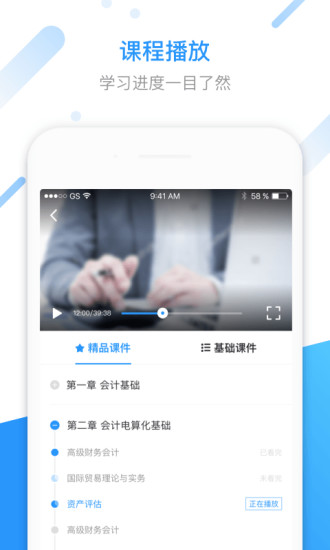 匯學邦