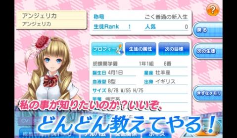 青春公主